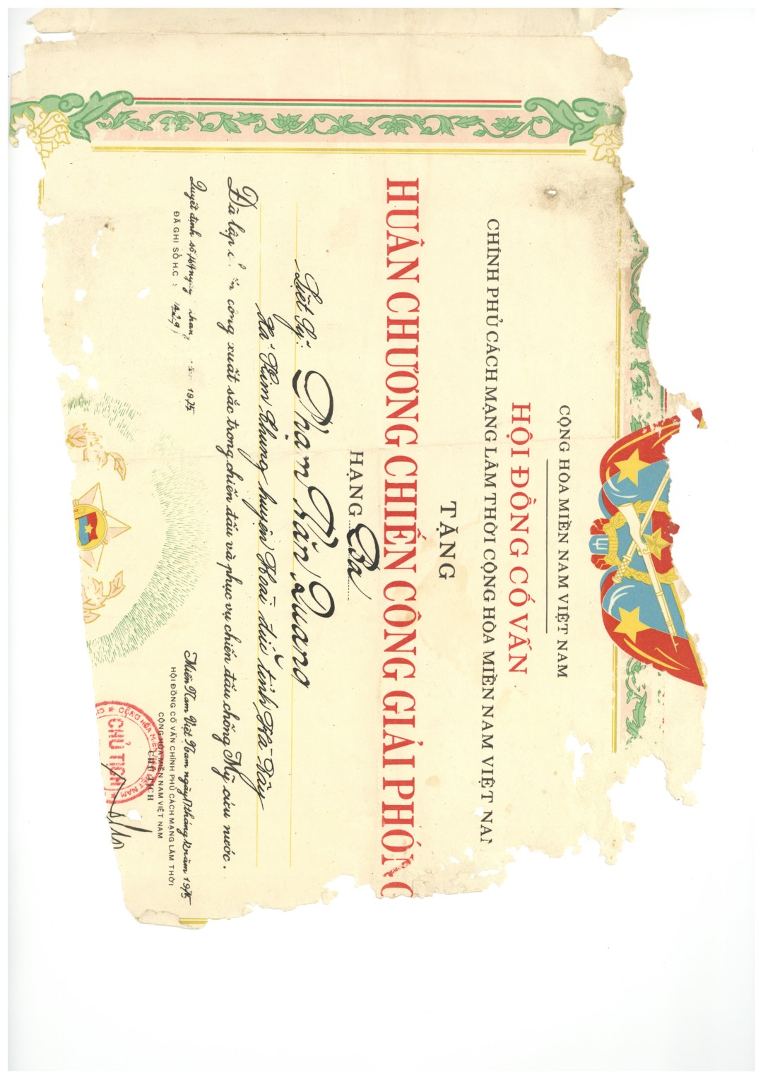 Huân chương chiến công giải phóng hạng 3